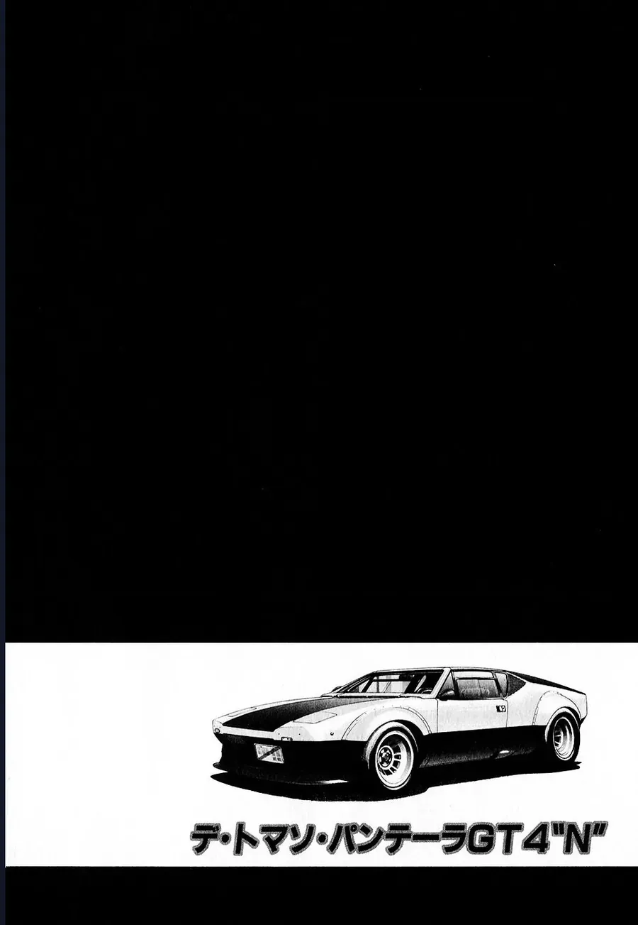 Countach - Chapter 105 - Page 18