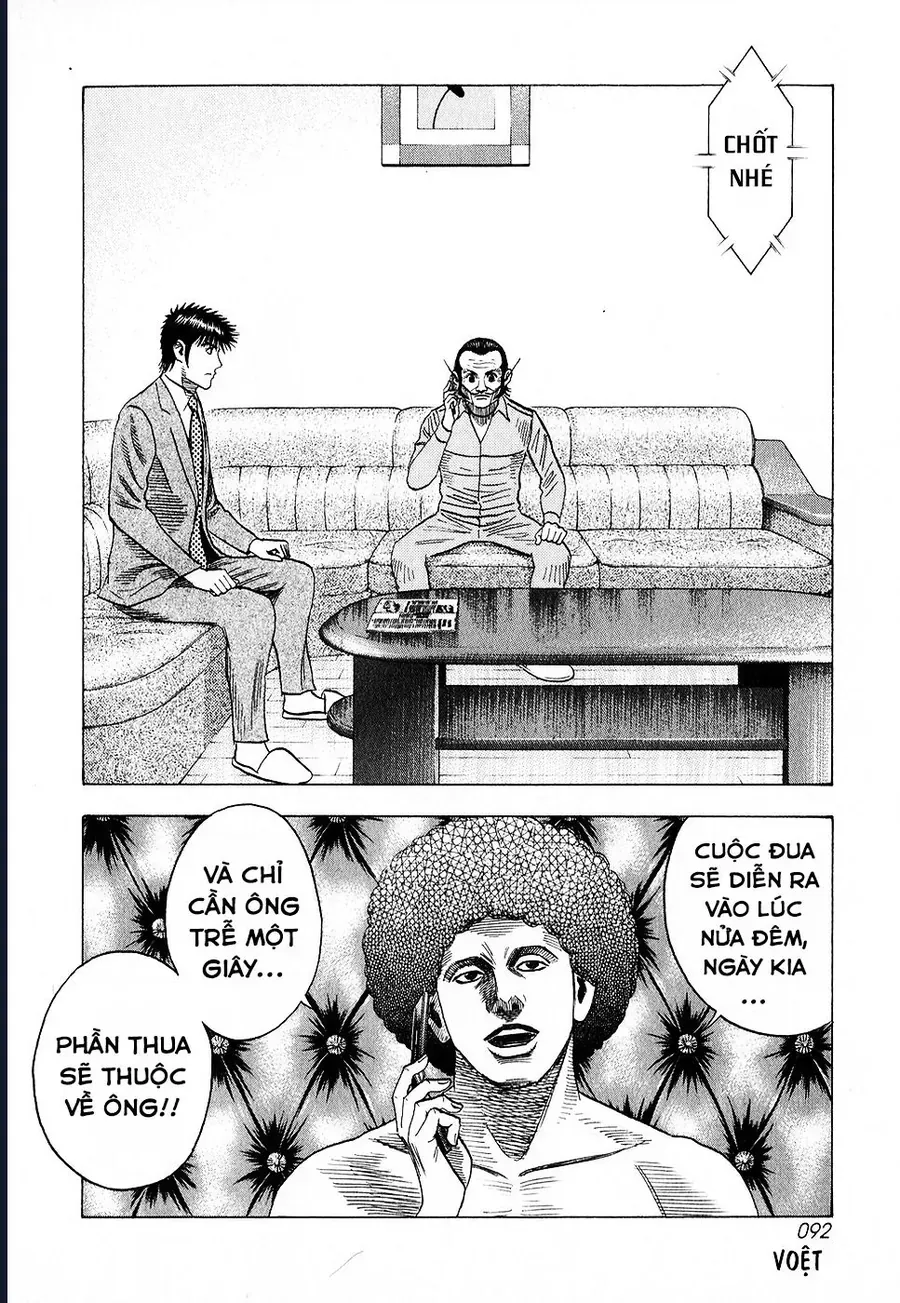 Countach - Chapter 105 - Page 3