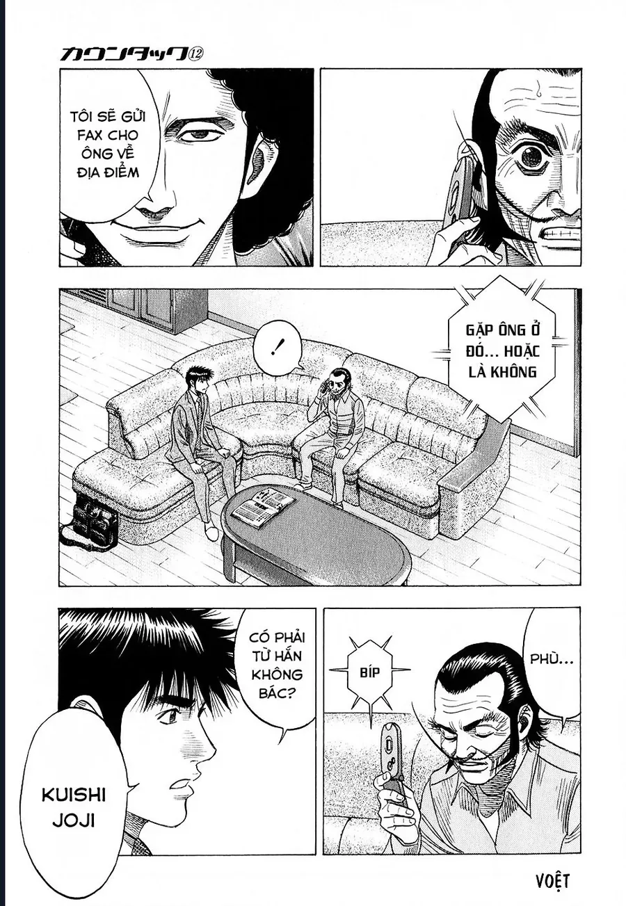 Countach - Chapter 105 - Page 4