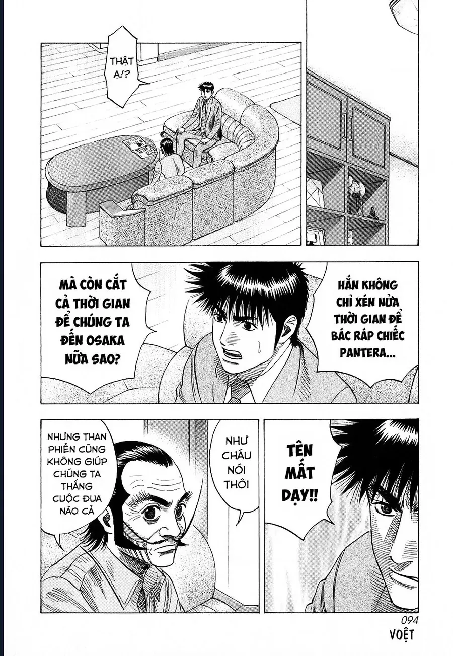 Countach - Chapter 105 - Page 5