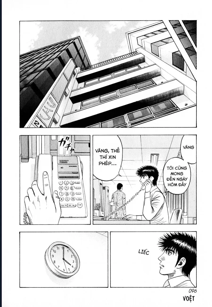 Countach - Chapter 105 - Page 7