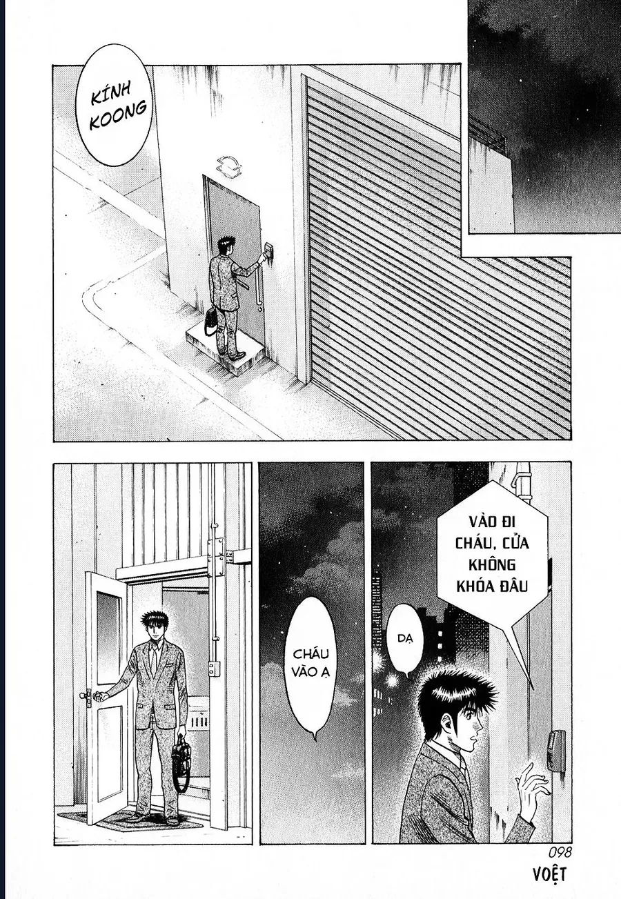 Countach - Chapter 105 - Page 9