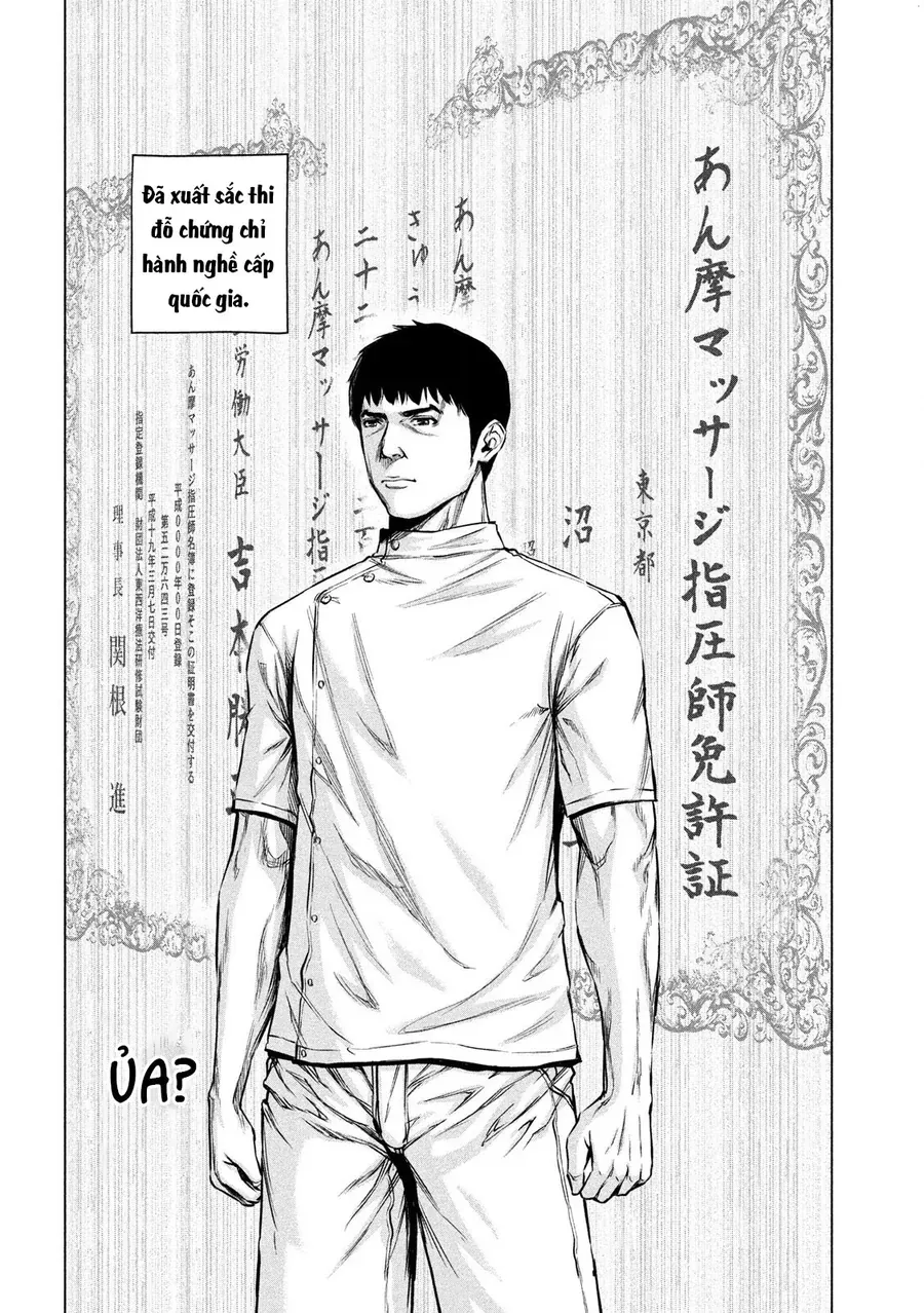 Hãy Gửi Lời Chào Của Tôi Tới Kenshiro - Chapter 1 - Page 17