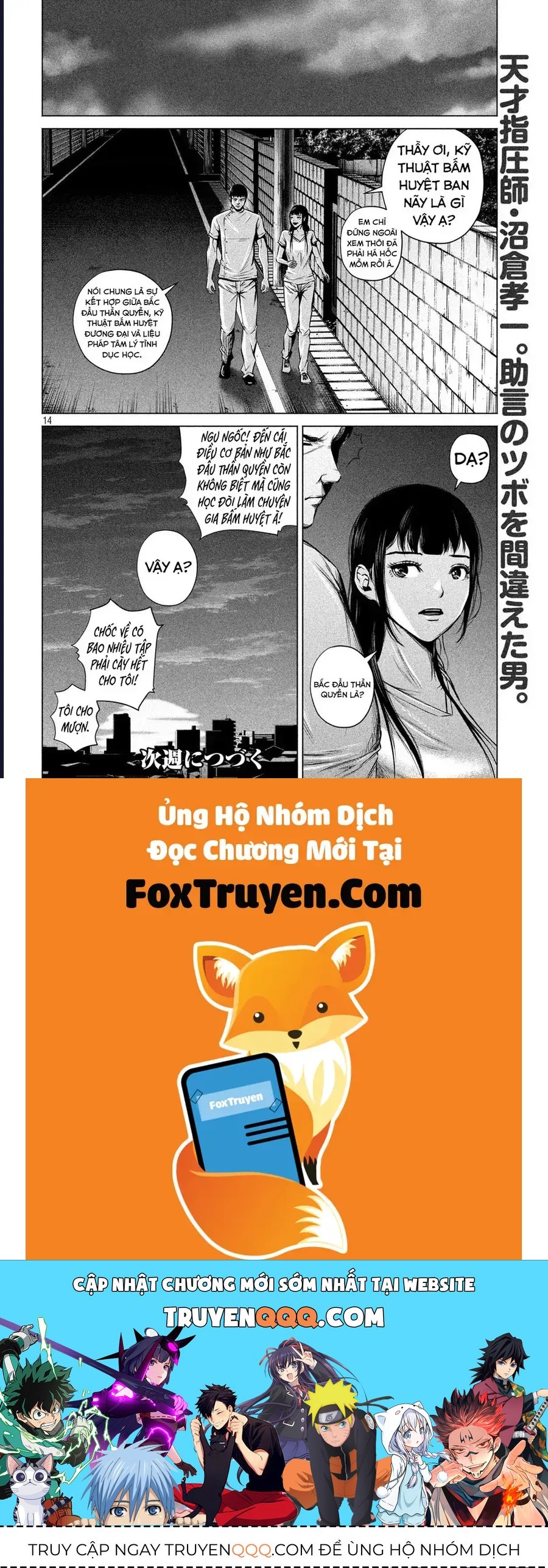 Hãy Gửi Lời Chào Của Tôi Tới Kenshiro - Chapter 4 - Page 14