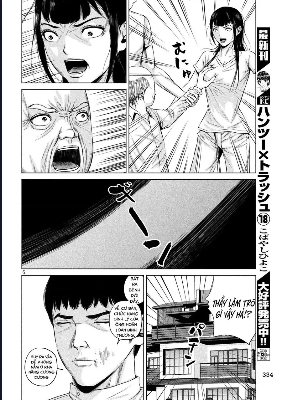 Hãy Gửi Lời Chào Của Tôi Tới Kenshiro - Chapter 4 - Page 6