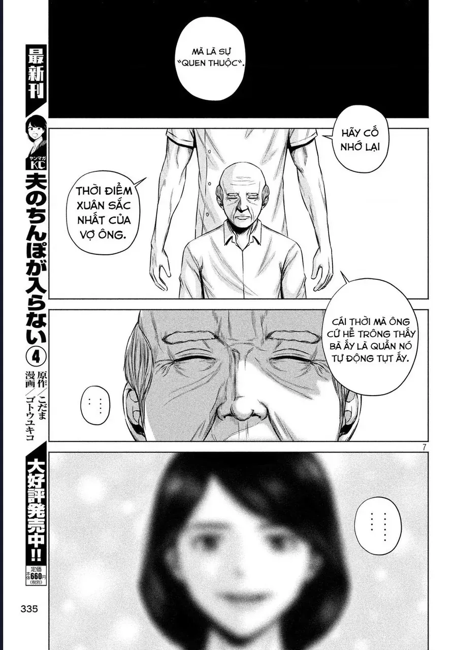 Hãy Gửi Lời Chào Của Tôi Tới Kenshiro - Chapter 4 - Page 7