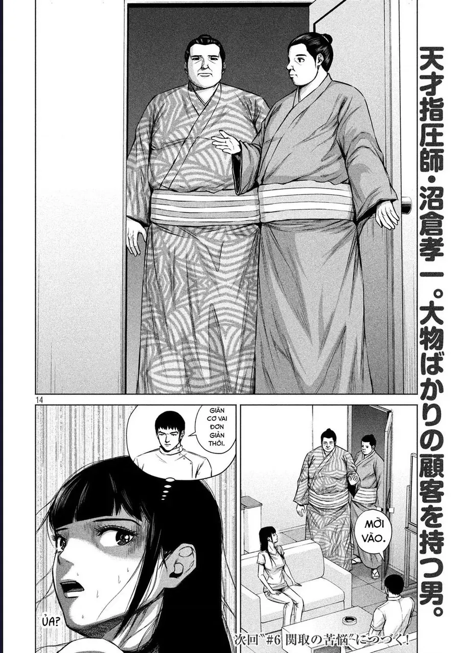 Hãy Gửi Lời Chào Của Tôi Tới Kenshiro - Chapter 5 - Page 13