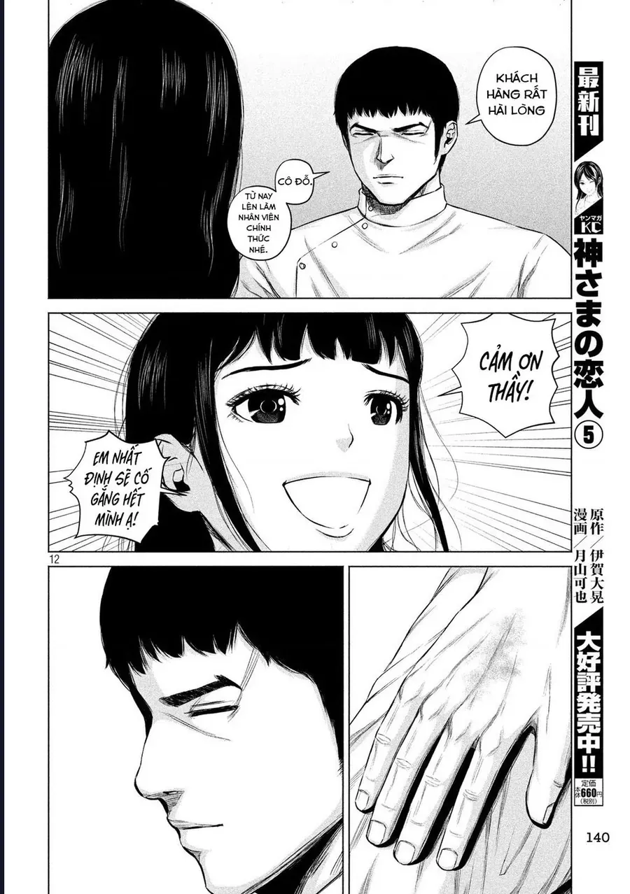 Hãy Gửi Lời Chào Của Tôi Tới Kenshiro - Chapter 7 - Page 11