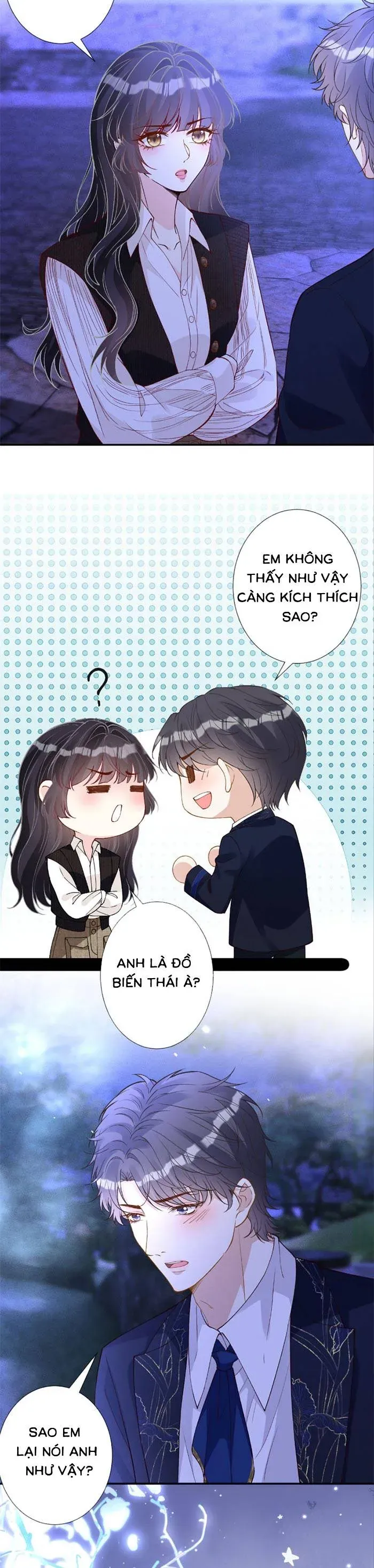 Ôm Khẩn Tiểu Mã Giáp Của Tôi - Chapter 398 - Page 15