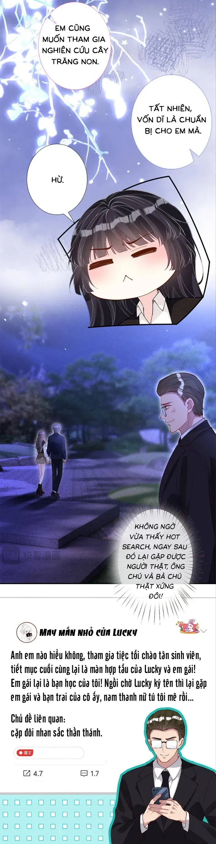 Ôm Khẩn Tiểu Mã Giáp Của Tôi - Chapter 398 - Page 16