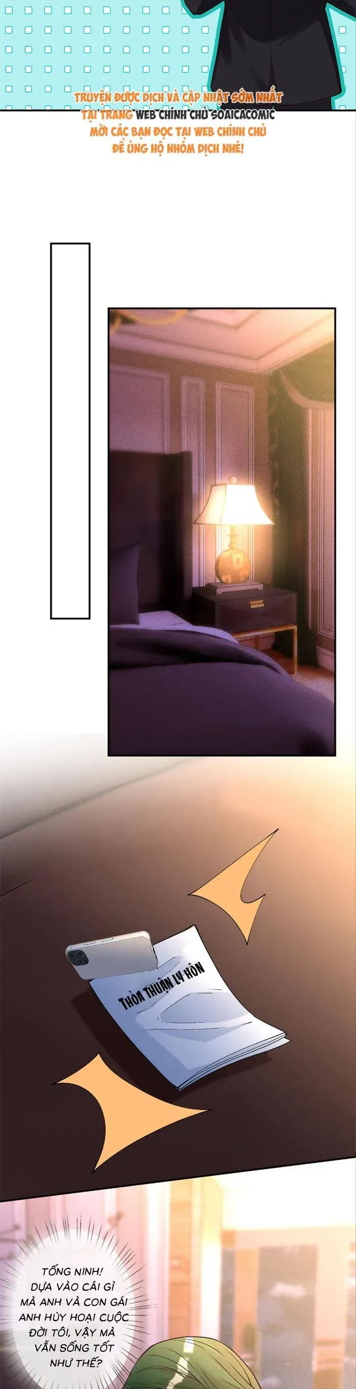 Ôm Khẩn Tiểu Mã Giáp Của Tôi - Chapter 398 - Page 17