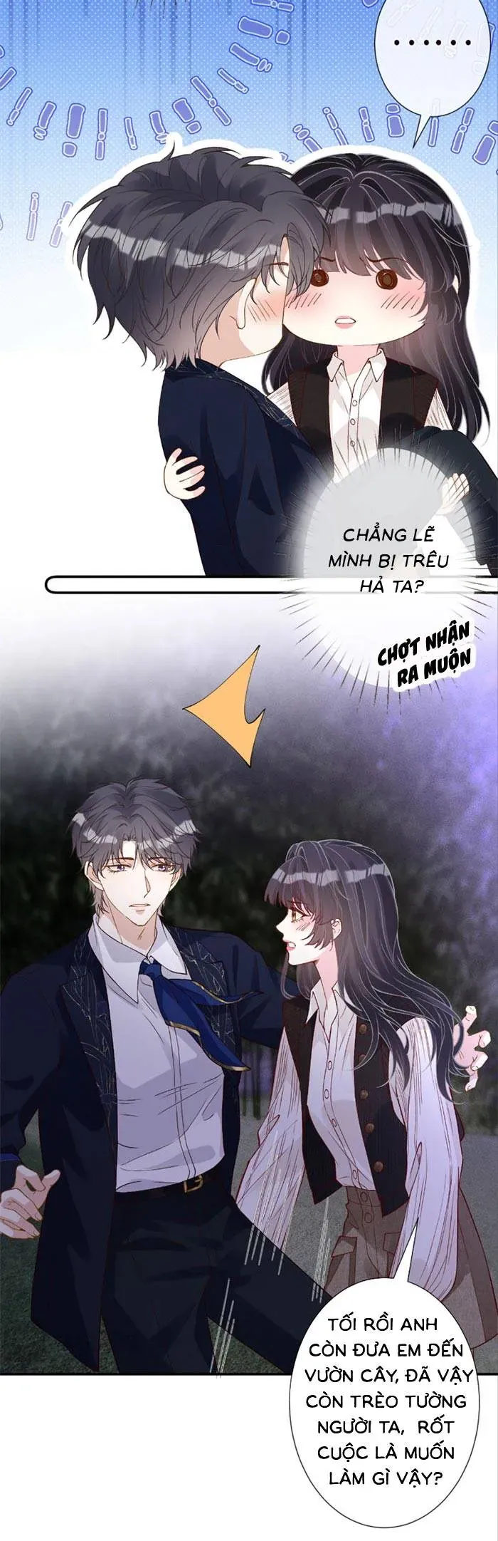 Ôm Khẩn Tiểu Mã Giáp Của Tôi - Chapter 398 - Page 7