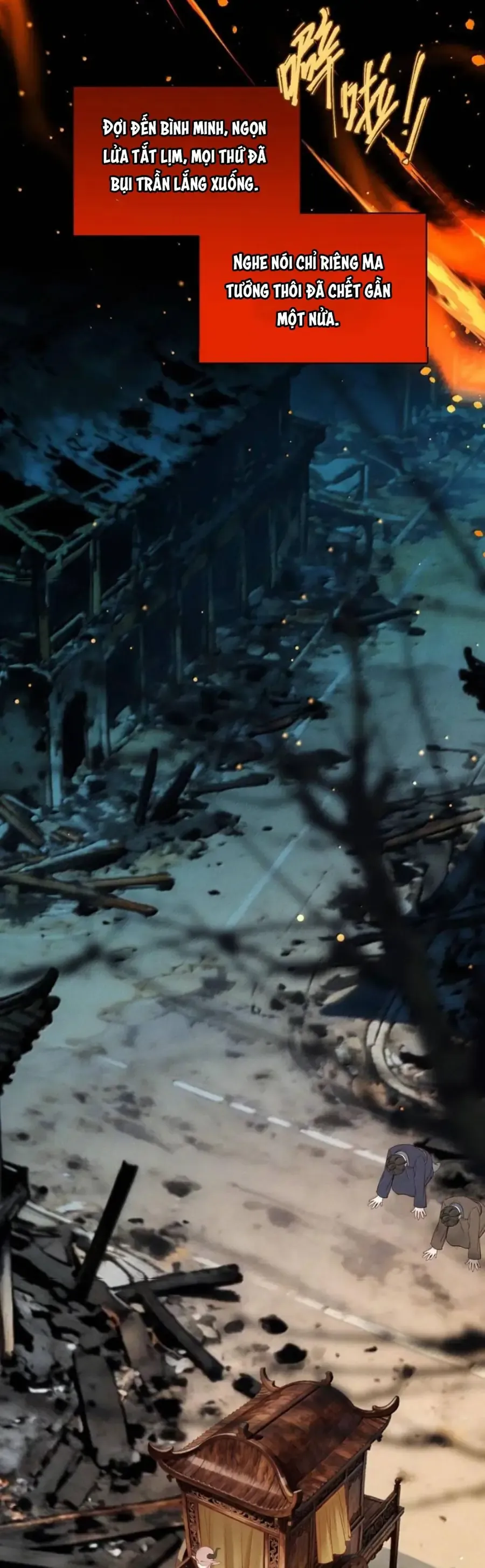 Dâng Cá Muối Lên Cho Sư Tổ - Chapter 56 - Page 12