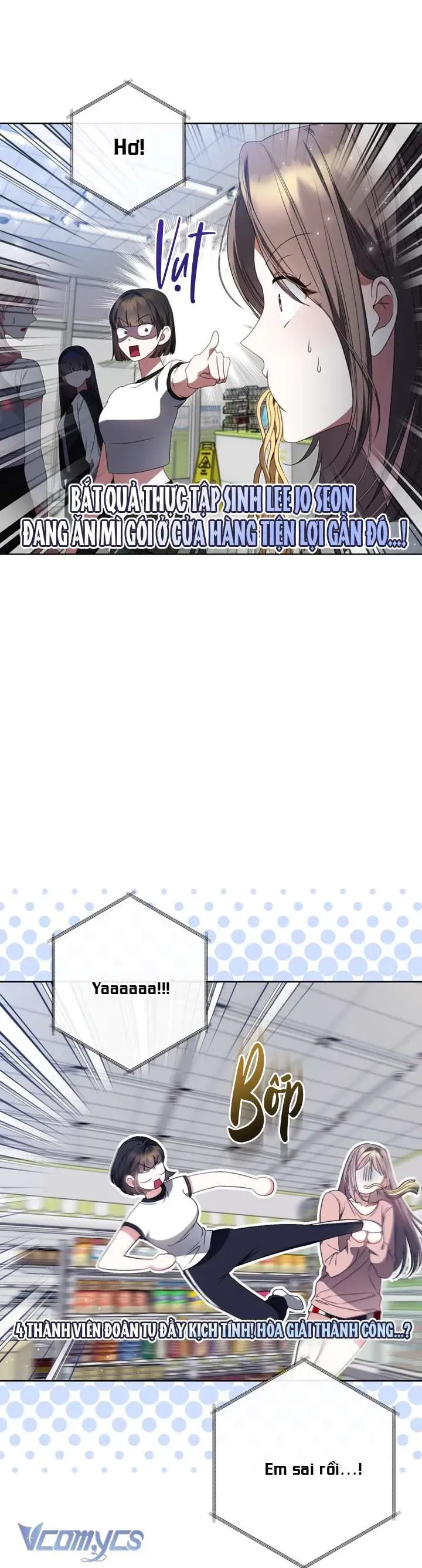 Trở Thành Leader Của Nhóm Nhạc Nữ Đang Trên Bờ Vực Sụp Đổ - Chapter 16 - Page 37