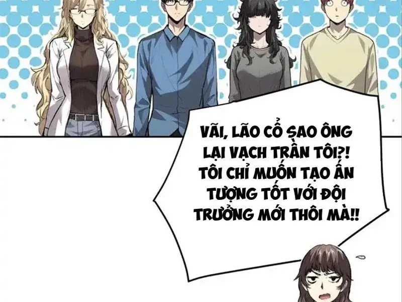 Thế Giới Toàn Người Điên, Tỉnh Táo Chính Là Bị Bệnh - Chapter 38 - Page 50