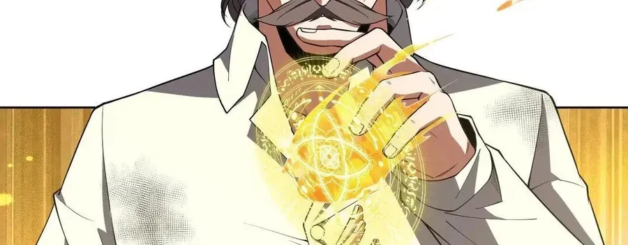 Ta Xây Dựng Đế Quốc Công Nghiệp Trên Đại Lục Ma Pháp - Chapter 65 - Page 103