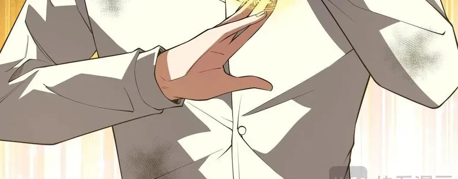 Ta Xây Dựng Đế Quốc Công Nghiệp Trên Đại Lục Ma Pháp - Chapter 65 - Page 104