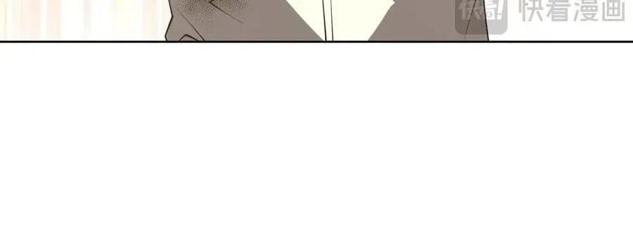 Ta Xây Dựng Đế Quốc Công Nghiệp Trên Đại Lục Ma Pháp - Chapter 65 - Page 105