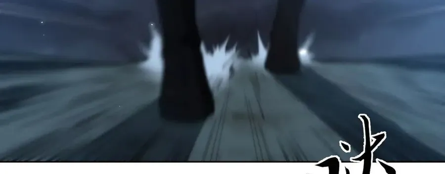 Ta Xây Dựng Đế Quốc Công Nghiệp Trên Đại Lục Ma Pháp - Chapter 65 - Page 132