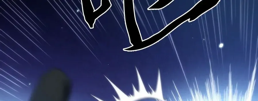 Ta Xây Dựng Đế Quốc Công Nghiệp Trên Đại Lục Ma Pháp - Chapter 65 - Page 140