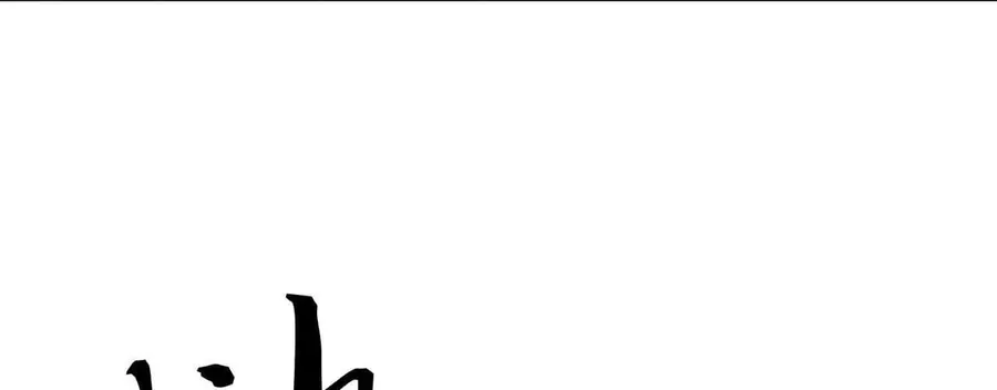 Ta Xây Dựng Đế Quốc Công Nghiệp Trên Đại Lục Ma Pháp - Chapter 65 - Page 227