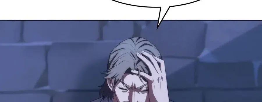 Ta Xây Dựng Đế Quốc Công Nghiệp Trên Đại Lục Ma Pháp - Chapter 65 - Page 25