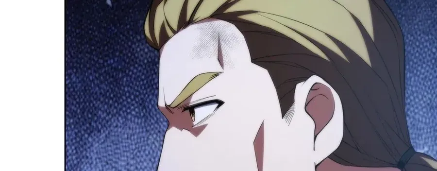 Ta Xây Dựng Đế Quốc Công Nghiệp Trên Đại Lục Ma Pháp - Chapter 65 - Page 43