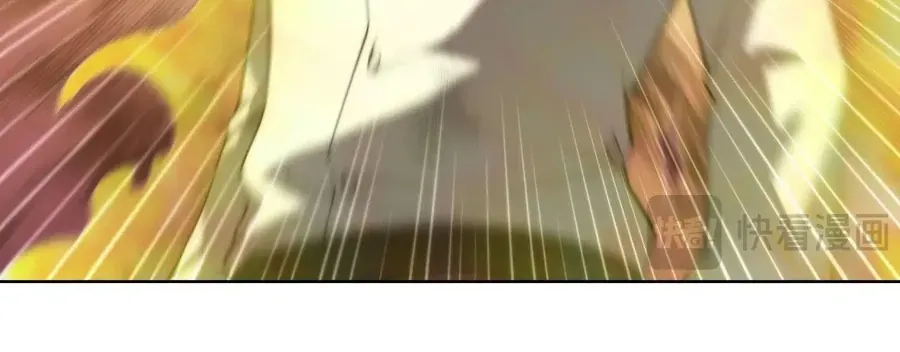 Ta Xây Dựng Đế Quốc Công Nghiệp Trên Đại Lục Ma Pháp - Chapter 65 - Page 58