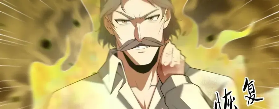 Ta Xây Dựng Đế Quốc Công Nghiệp Trên Đại Lục Ma Pháp - Chapter 65 - Page 64