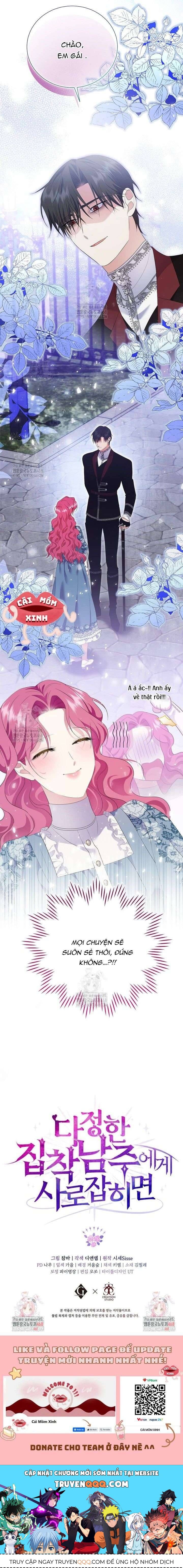 Khi Bị Nam Chính Dịu Dàng Nhưng Cố Chấp Ám Ảnh - Chapter 20 - Page 12