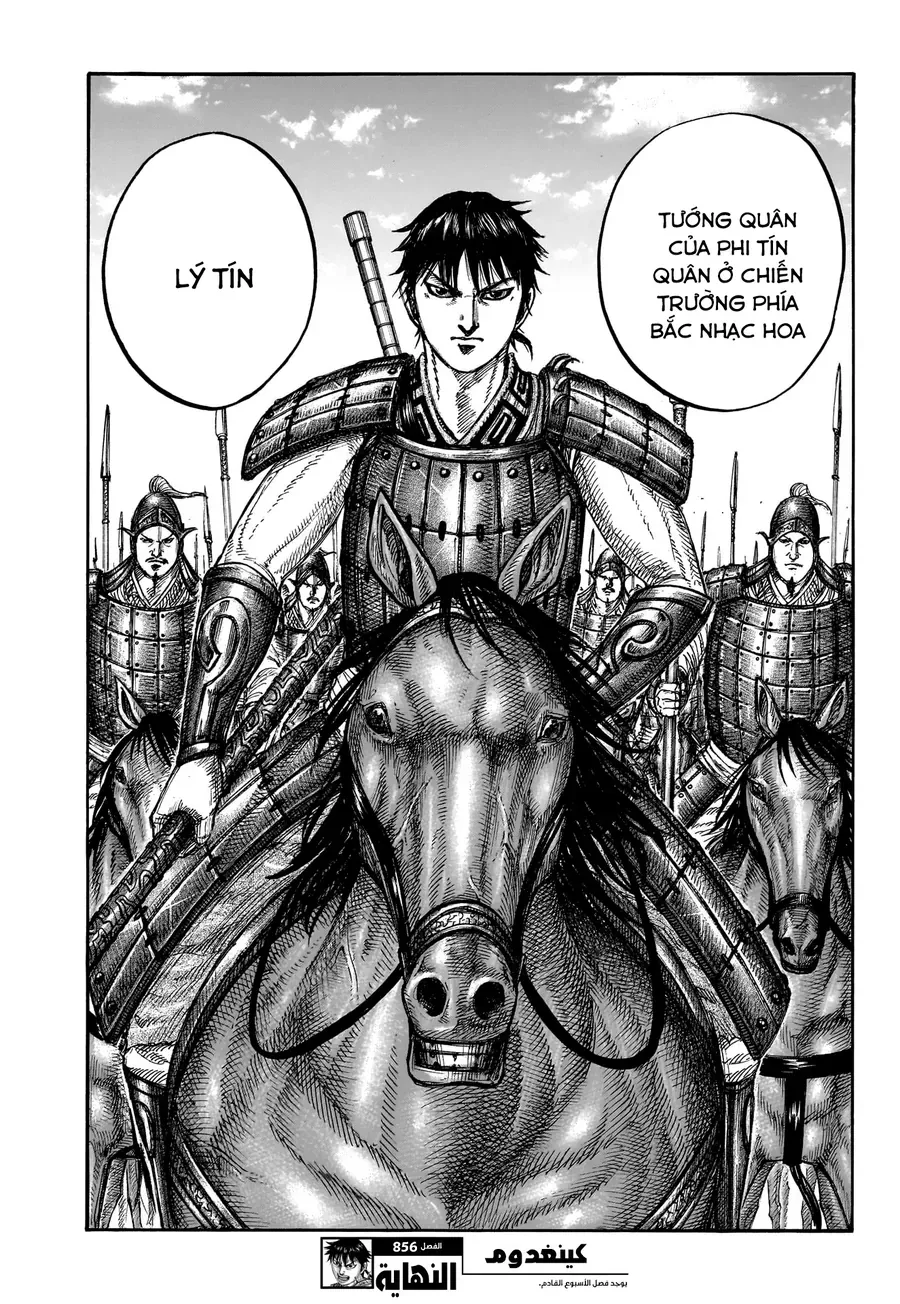 Kingdom - Vương Giả Thiên Hạ - Chapter 856 - Page 19