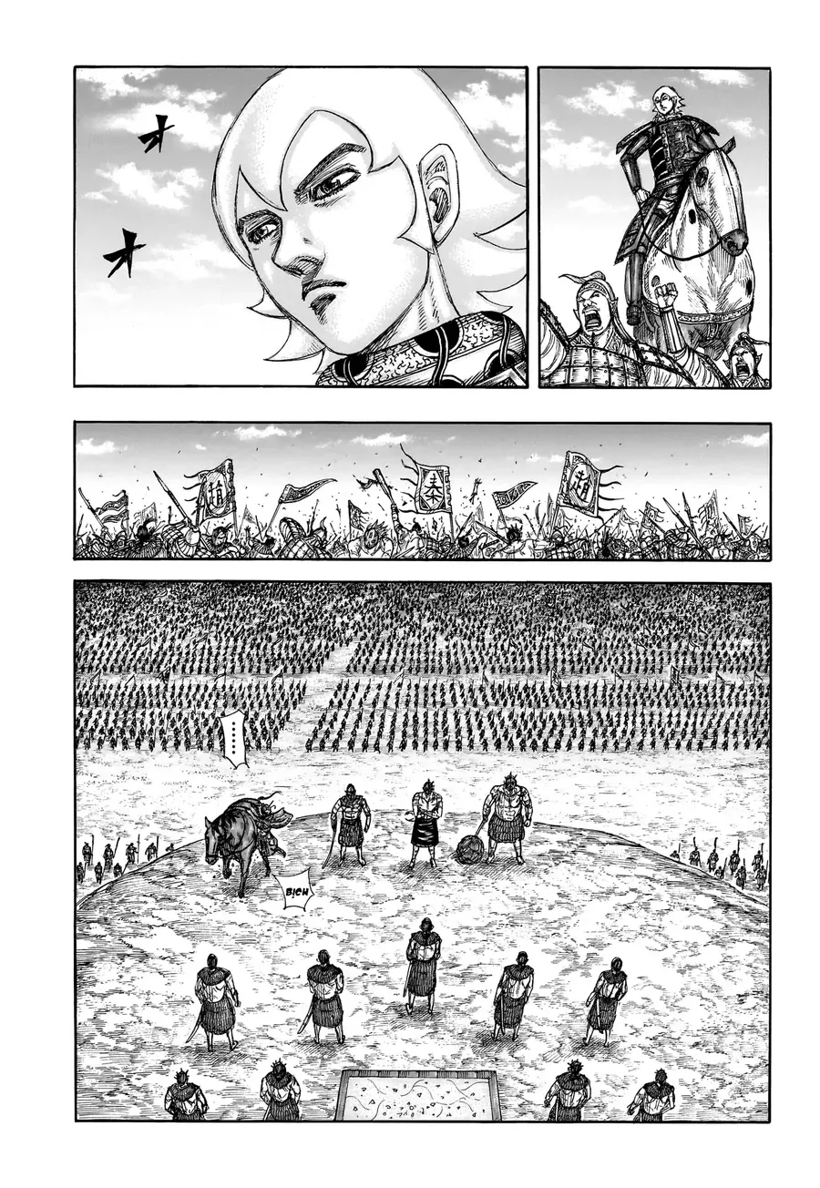 Kingdom - Vương Giả Thiên Hạ - Chapter 856 - Page 9