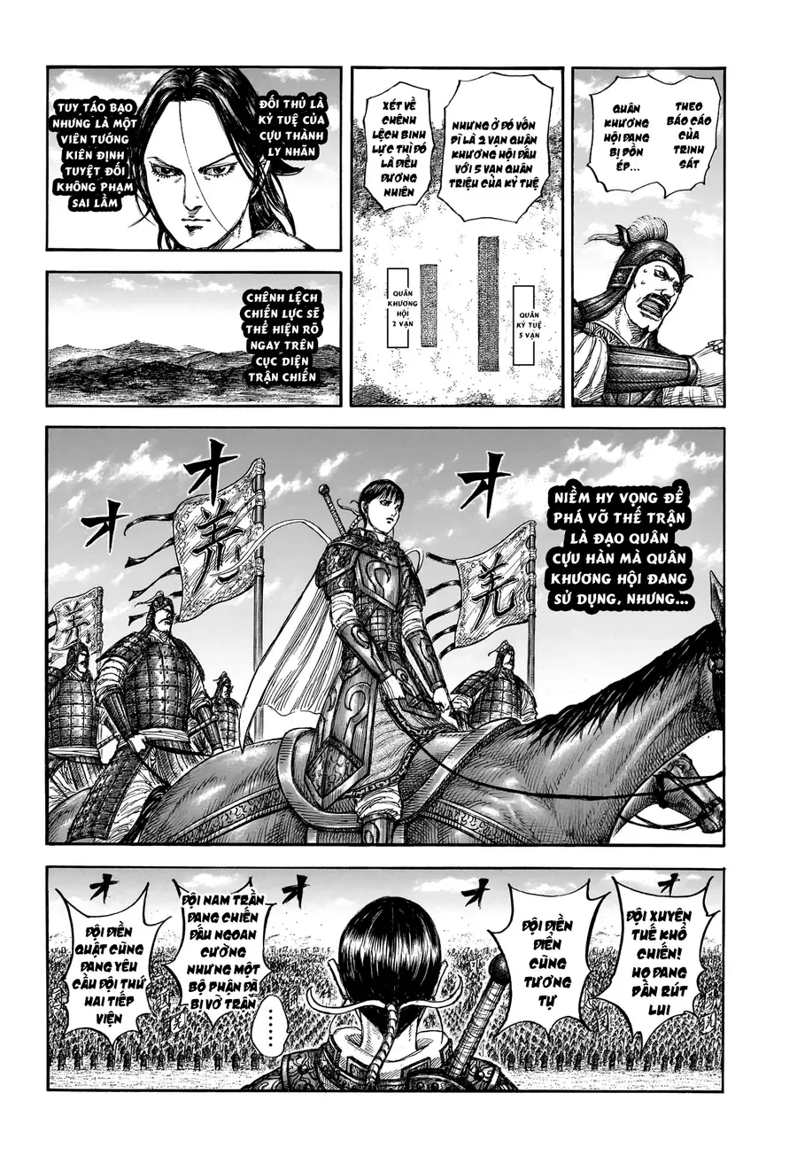 Kingdom - Vương Giả Thiên Hạ - Chapter 857 - Page 11
