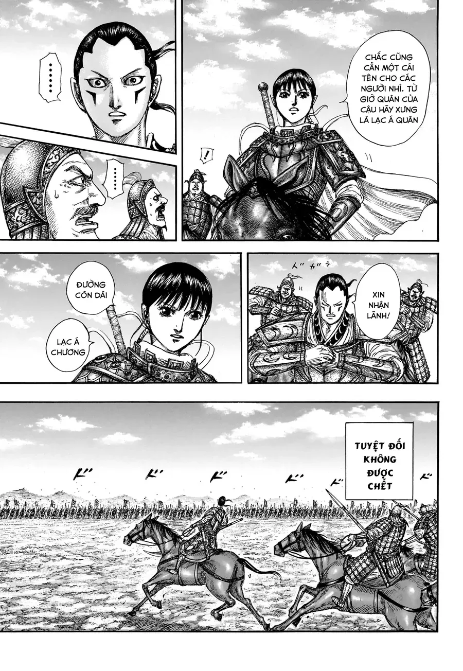 Kingdom - Vương Giả Thiên Hạ - Chapter 857 - Page 18