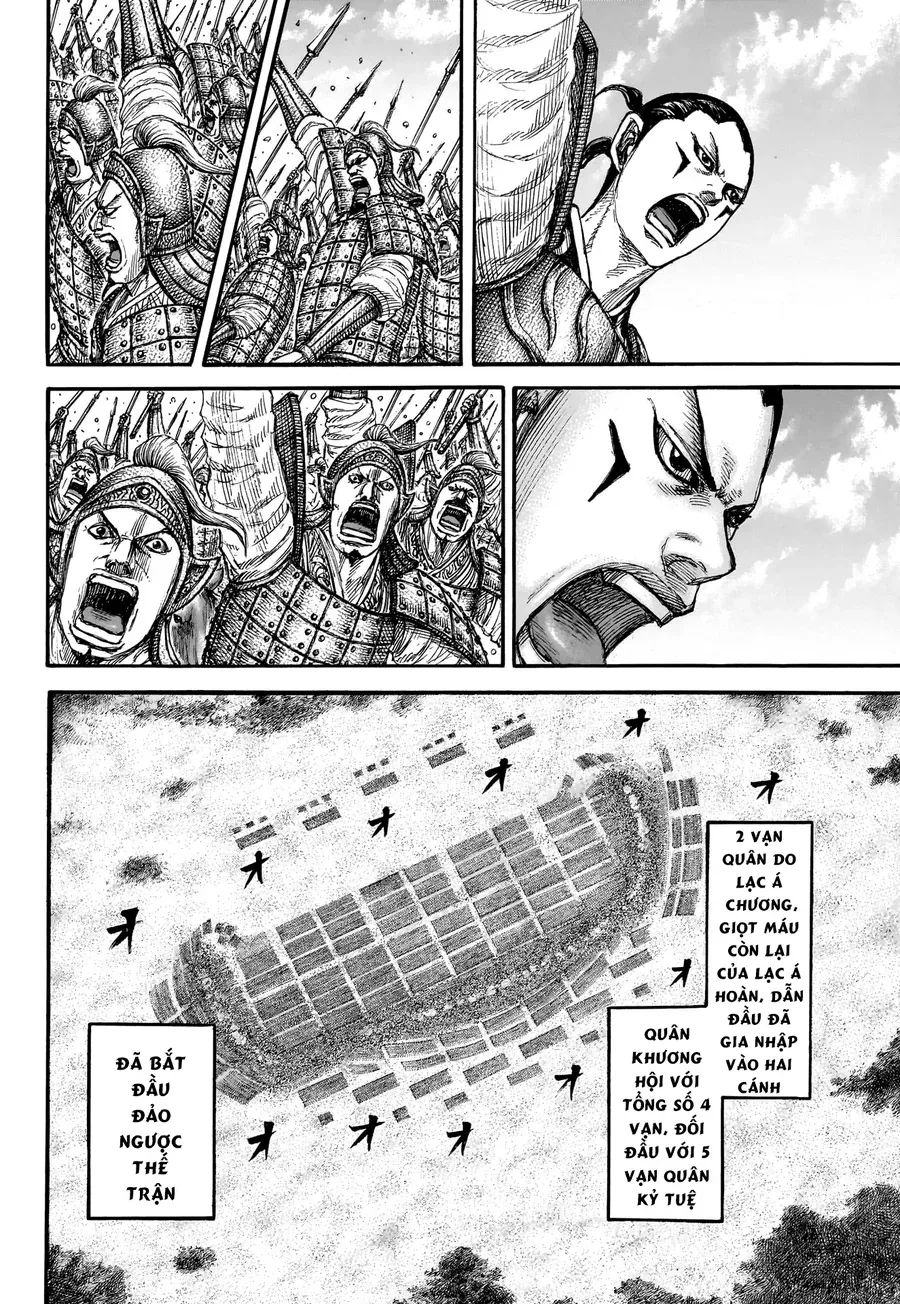 Kingdom - Vương Giả Thiên Hạ - Chapter 857 - Page 19