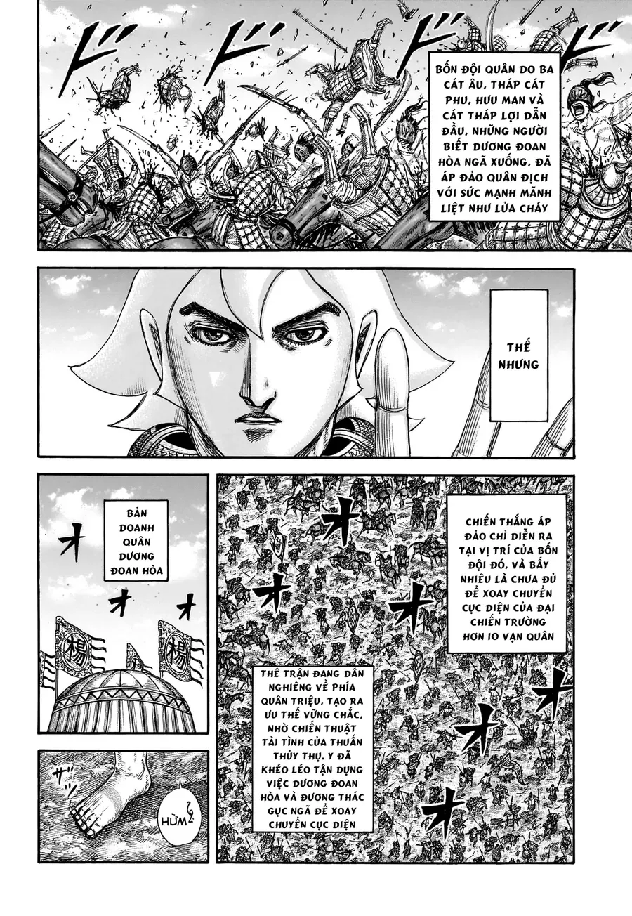 Kingdom - Vương Giả Thiên Hạ - Chapter 857 - Page 3