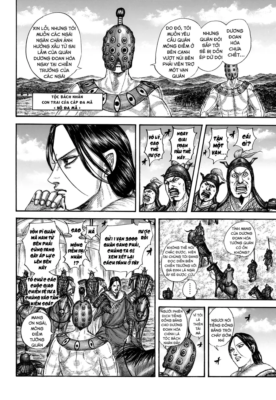 Kingdom - Vương Giả Thiên Hạ - Chapter 857 - Page 9