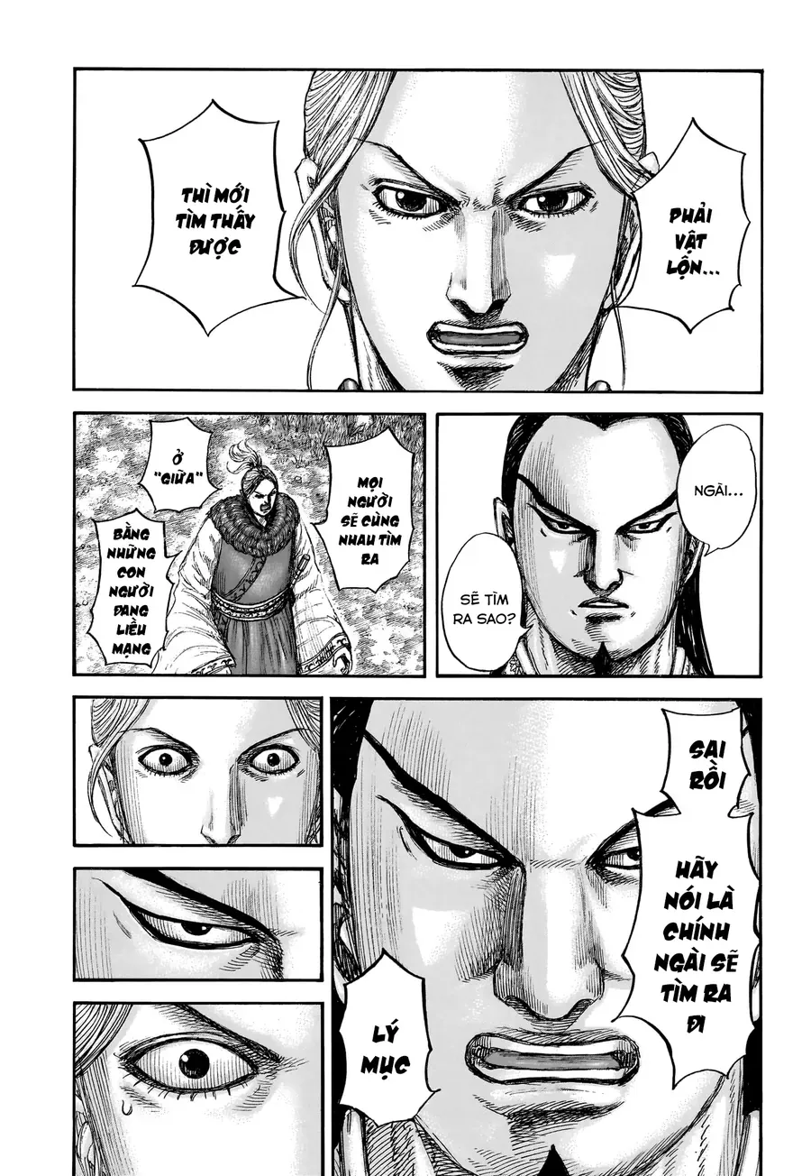 Kingdom - Vương Giả Thiên Hạ - Chapter 858 - Page 12