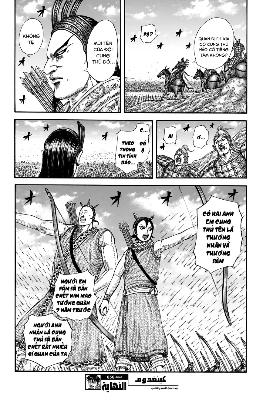 Kingdom - Vương Giả Thiên Hạ - Chapter 858 - Page 19