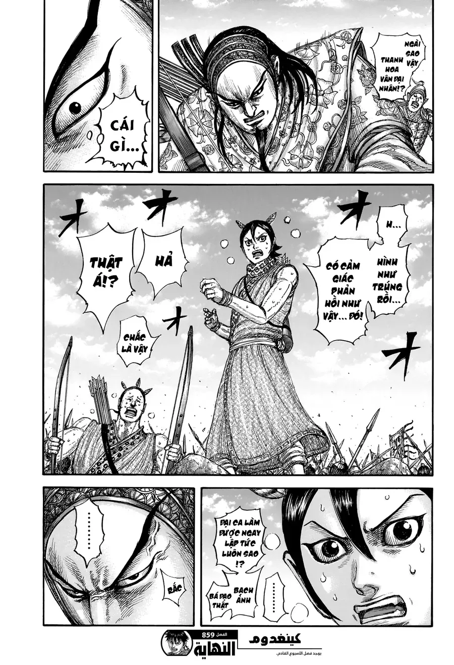 Kingdom - Vương Giả Thiên Hạ - Chapter 859 - Page 20