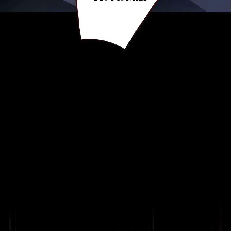 Kẻ Vượt Trội Từ Địa Giới Vô Địch Tại Trường Học - Chapter 11 - Page 11