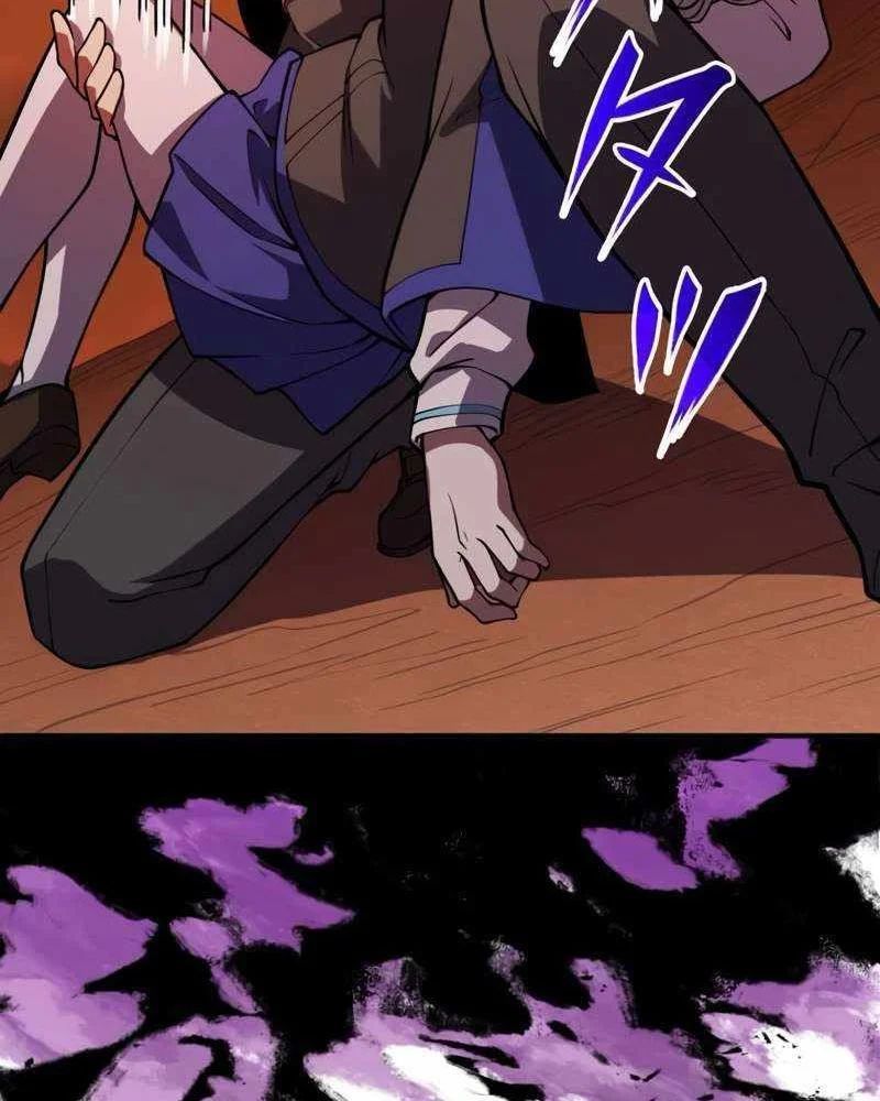 Kẻ Vượt Trội Từ Địa Giới Vô Địch Tại Trường Học - Chapter 14 - Page 123