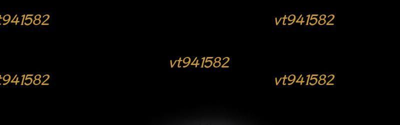 Kẻ Vượt Trội Từ Địa Giới Vô Địch Tại Trường Học - Chapter 5 - Page 175