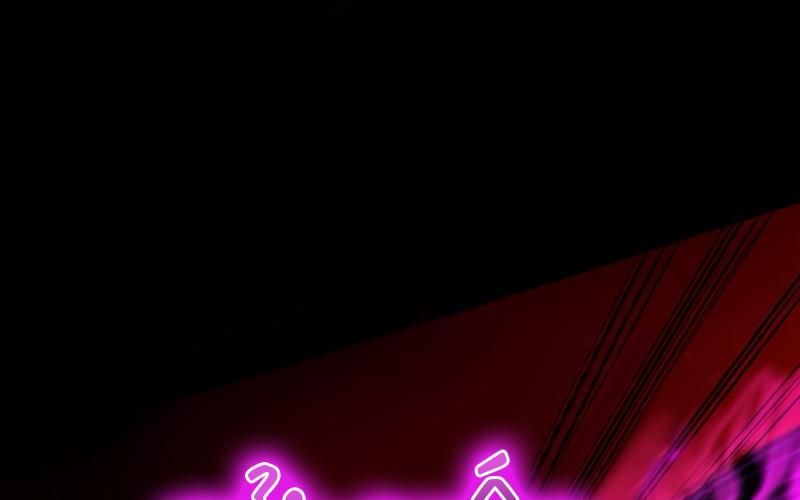 Kẻ Vượt Trội Từ Địa Giới Vô Địch Tại Trường Học - Chapter 5 - Page 198