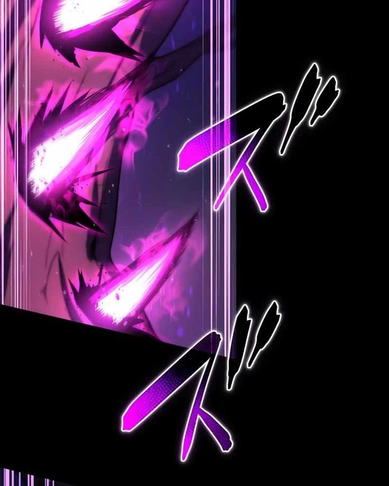 Kẻ Vượt Trội Từ Địa Giới Vô Địch Tại Trường Học - Chapter 9 - Page 113