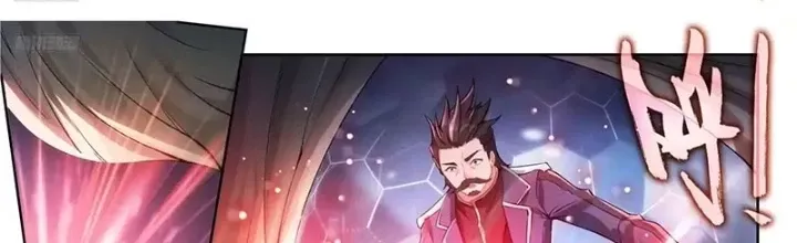 Tuyệt Thế Đường Môn - Chapter 578 - Page 3