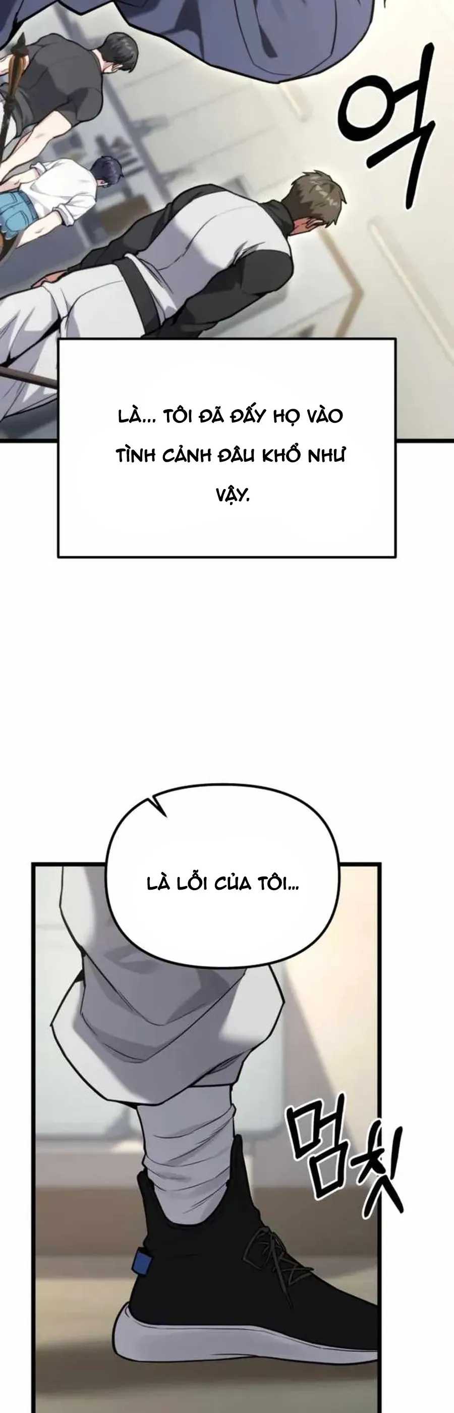 Tuyệt Đối Dân Cư - Chapter 59 - Page 59