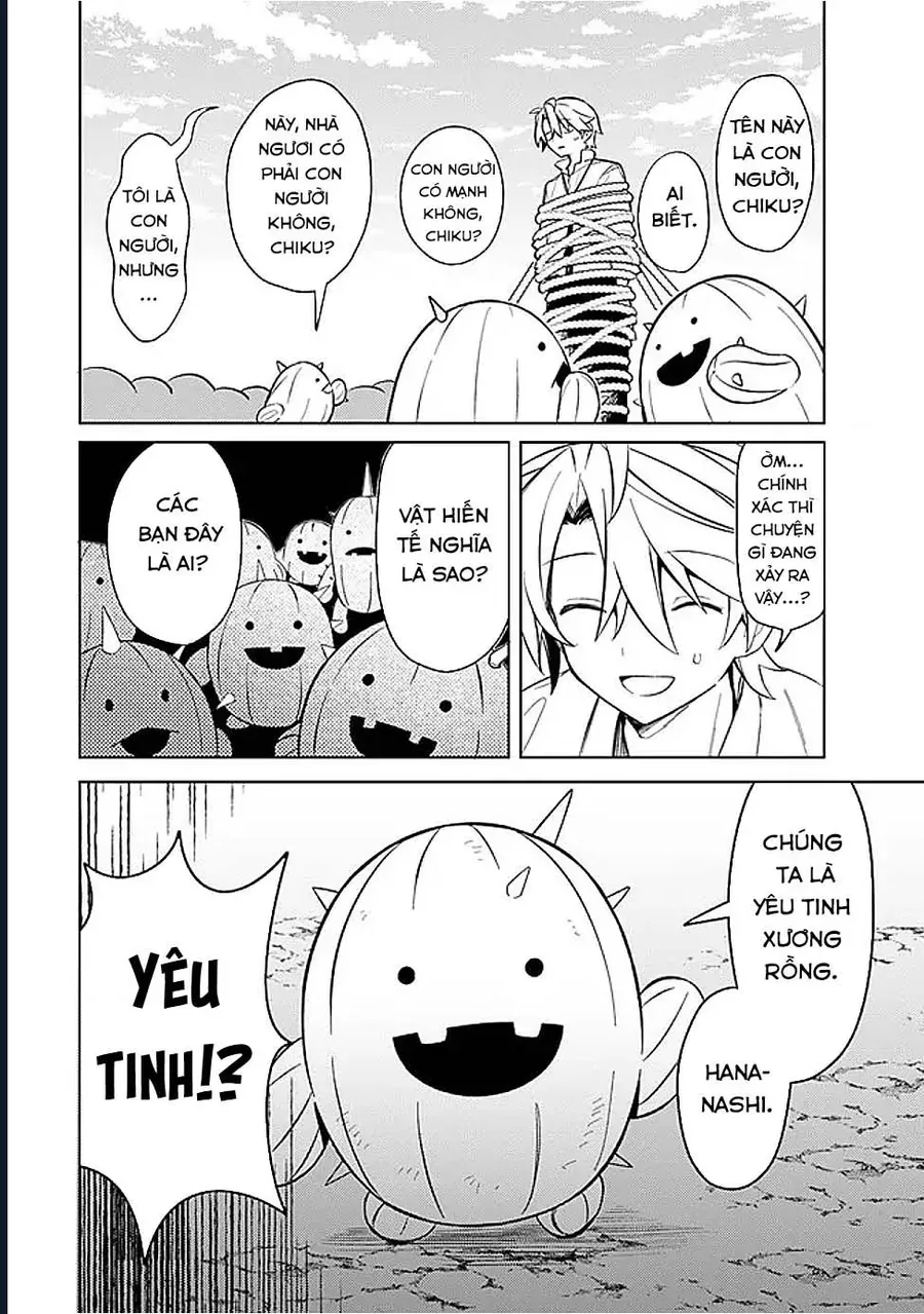 Vì Bị Coi Là Kẻ Ăn Bám, Tôi Quyết Định Chuyển Đến Đế Quốc Để Thăng Tiến Sự Nghiệp. - Chapter 58 - Page 15