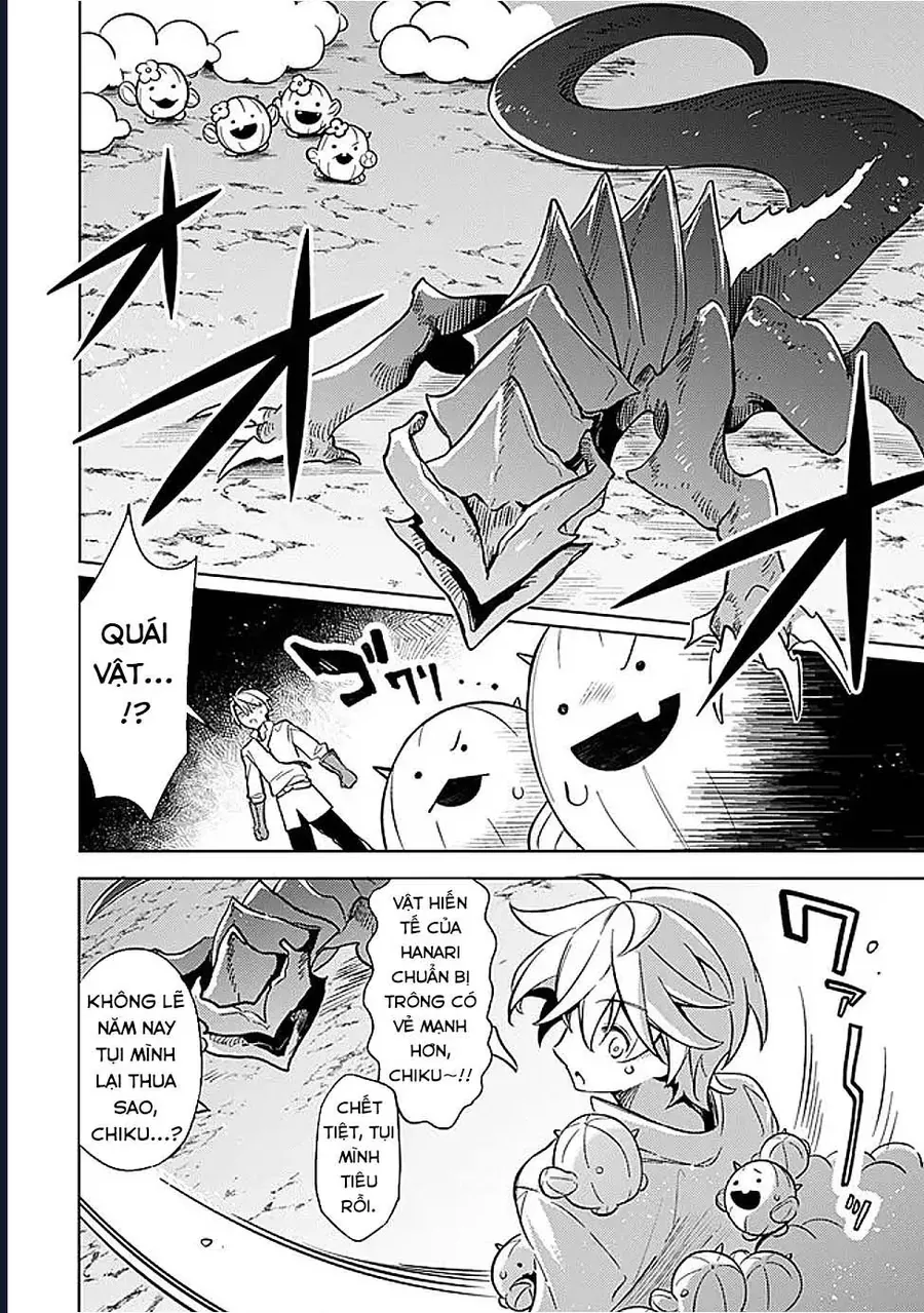 Vì Bị Coi Là Kẻ Ăn Bám, Tôi Quyết Định Chuyển Đến Đế Quốc Để Thăng Tiến Sự Nghiệp. - Chapter 58 - Page 17