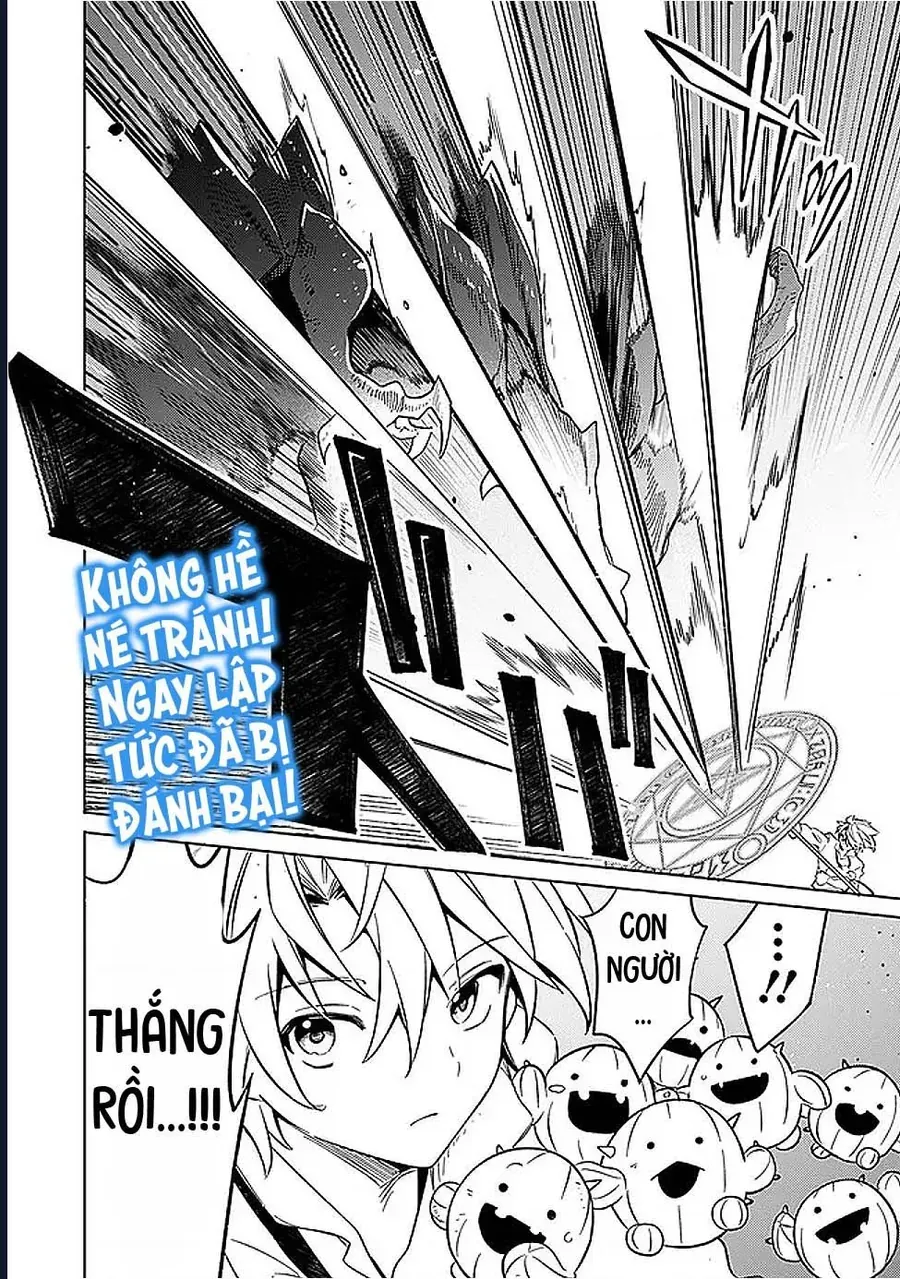 Vì Bị Coi Là Kẻ Ăn Bám, Tôi Quyết Định Chuyển Đến Đế Quốc Để Thăng Tiến Sự Nghiệp. - Chapter 58 - Page 19